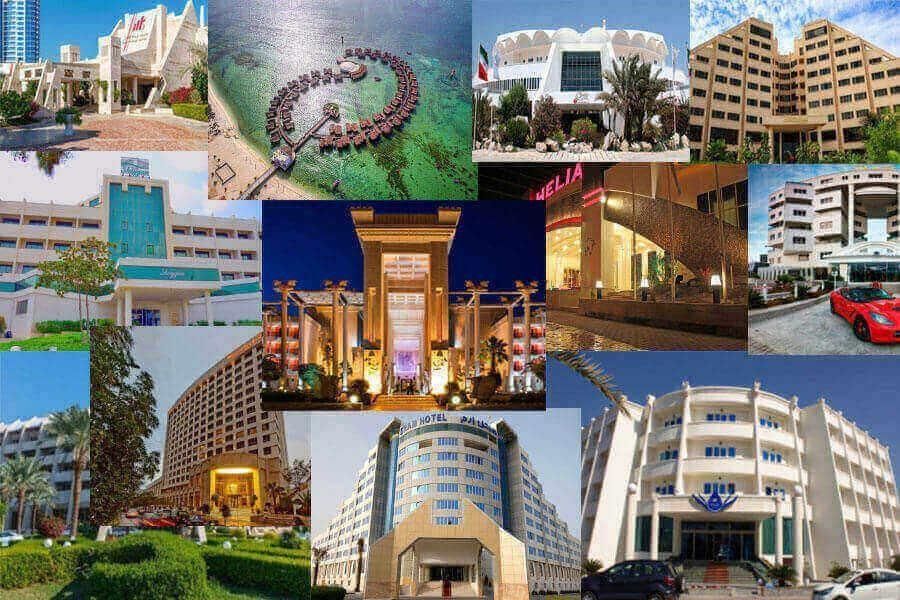 تورکیش داریوش آریا پالاس کوروش شایان
