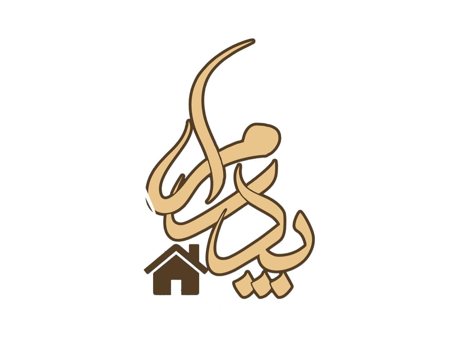 ۱۵۰متر/ حکیم‌نظامی/ تکواحدی / تراس بزرگ/ شکار