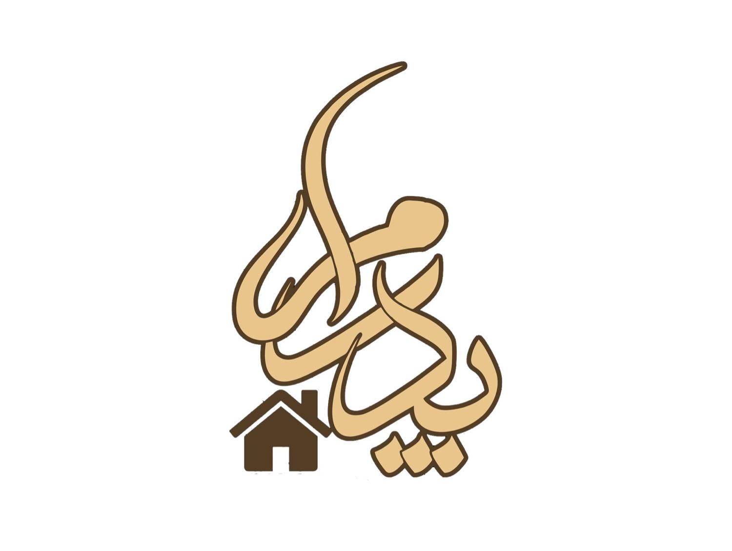 ۹۵ متر / بلواز نماز ۲۸ / برج الماس/ شکار