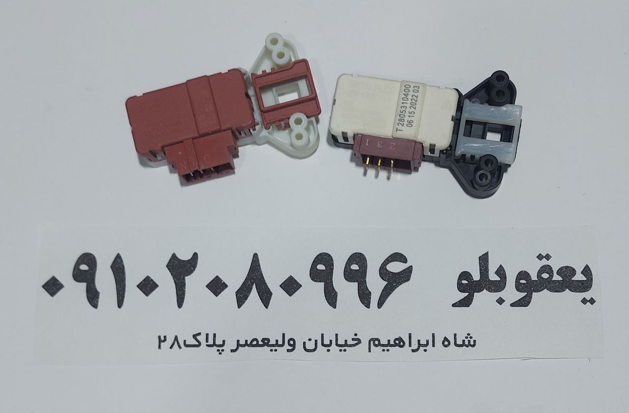 میکروسویچ کنوود آبسال فابریکی