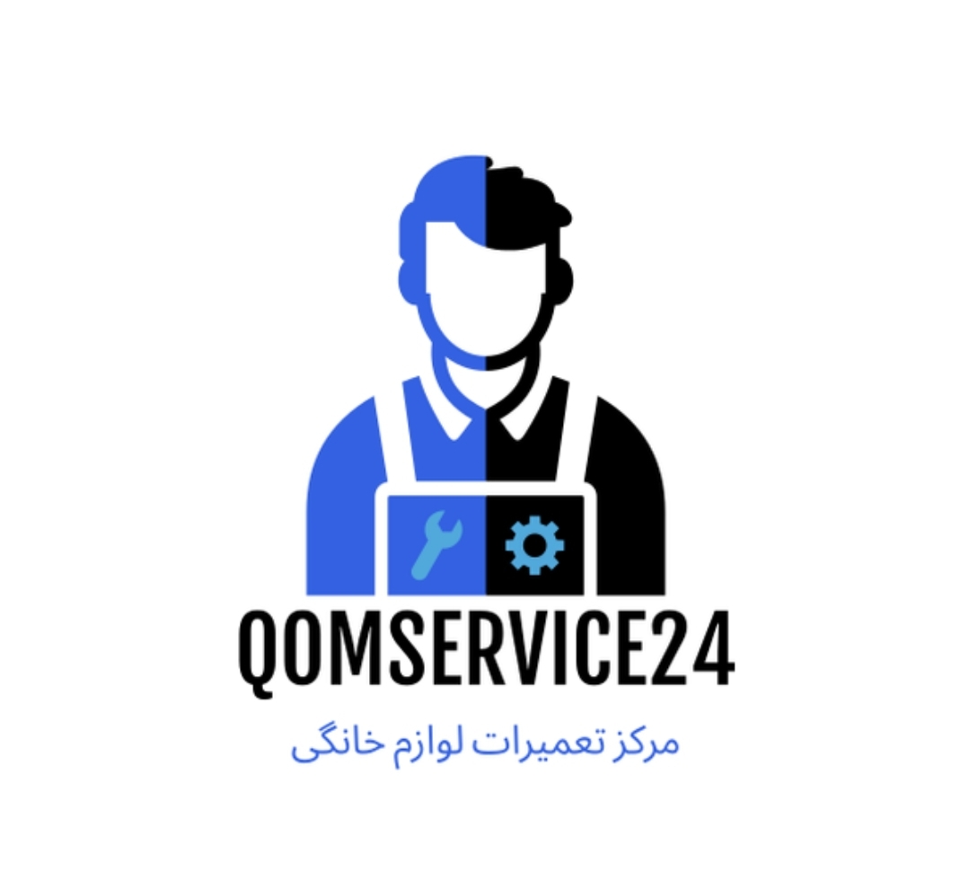 کلینیک تخصصی تعمیرات لوازم خانگی