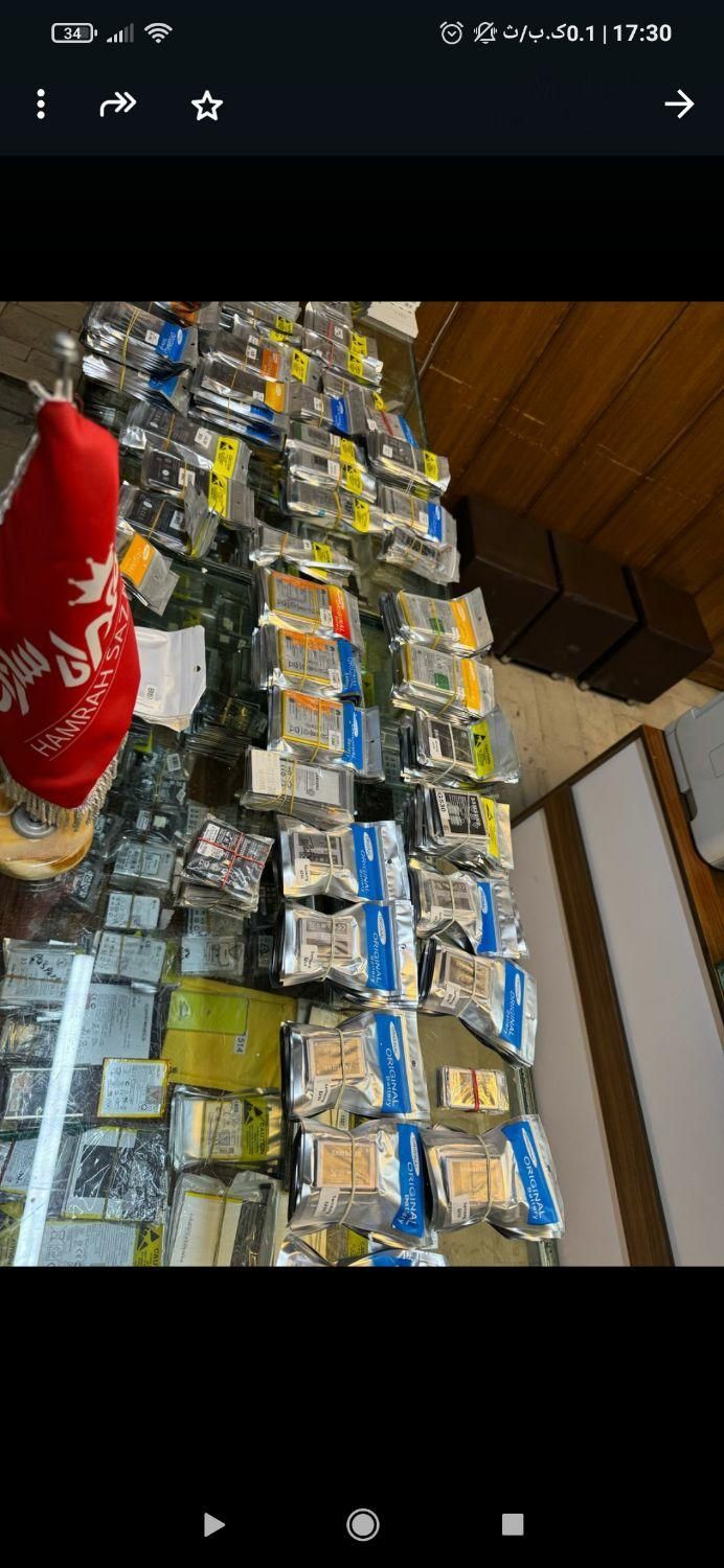 پخش باتری موبایل باگارانتی12ماهه وتعویض رایگان