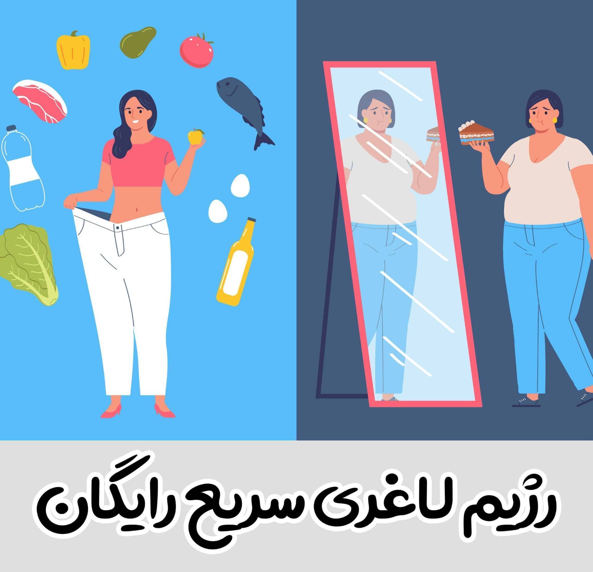 مربی طب سنتی و کارآفرین - تصویر 32