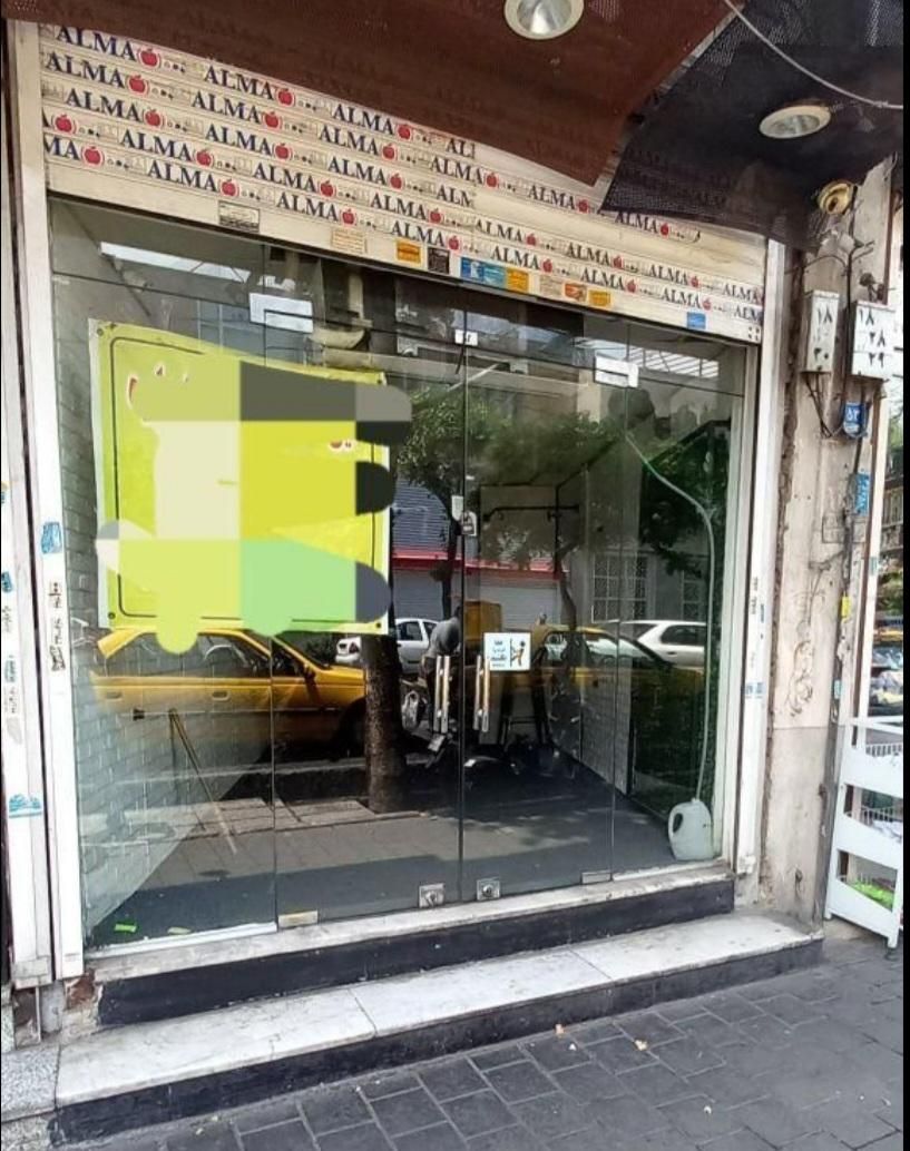 مشاورین املاک هفت تهرانپارس