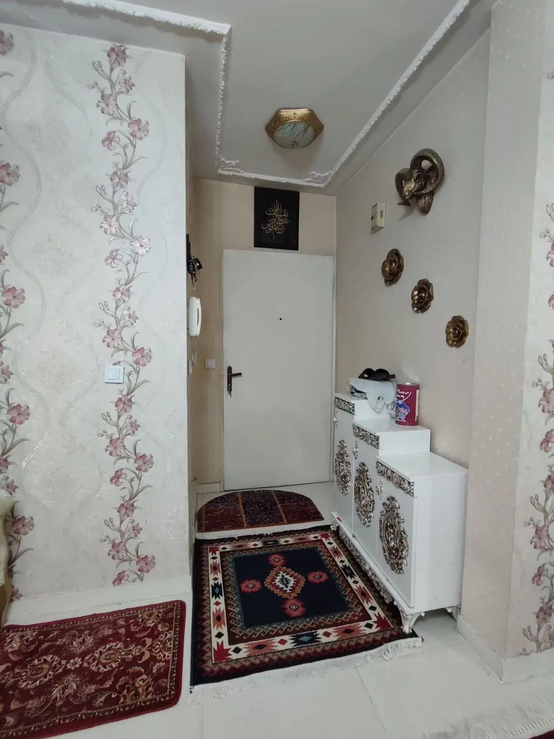 املاک شمس