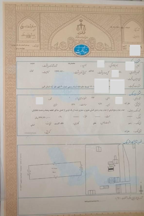 مشاورین املاک مجلل زعفرانیه