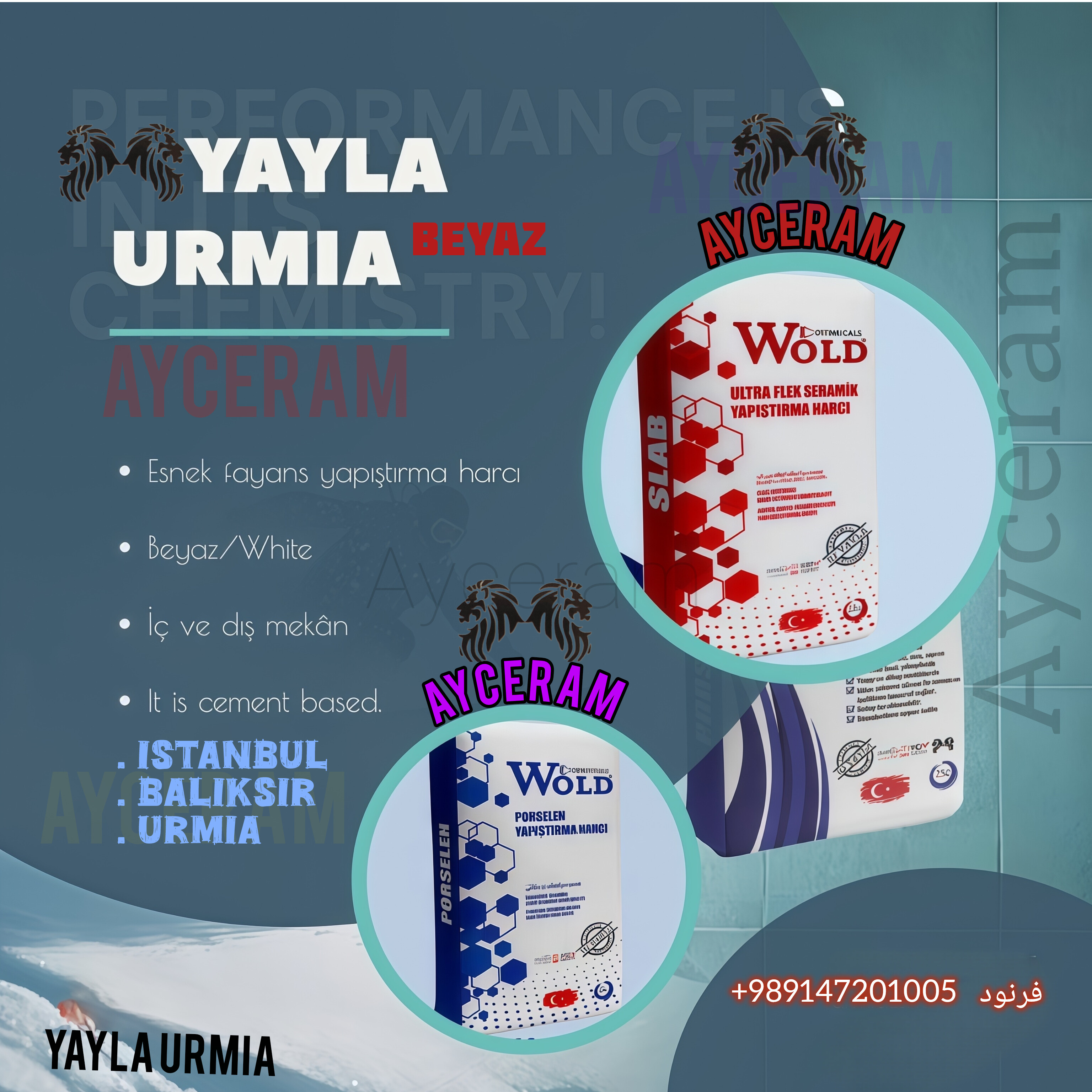 چسبکاشیسرامیک کاشیکاری اسلب