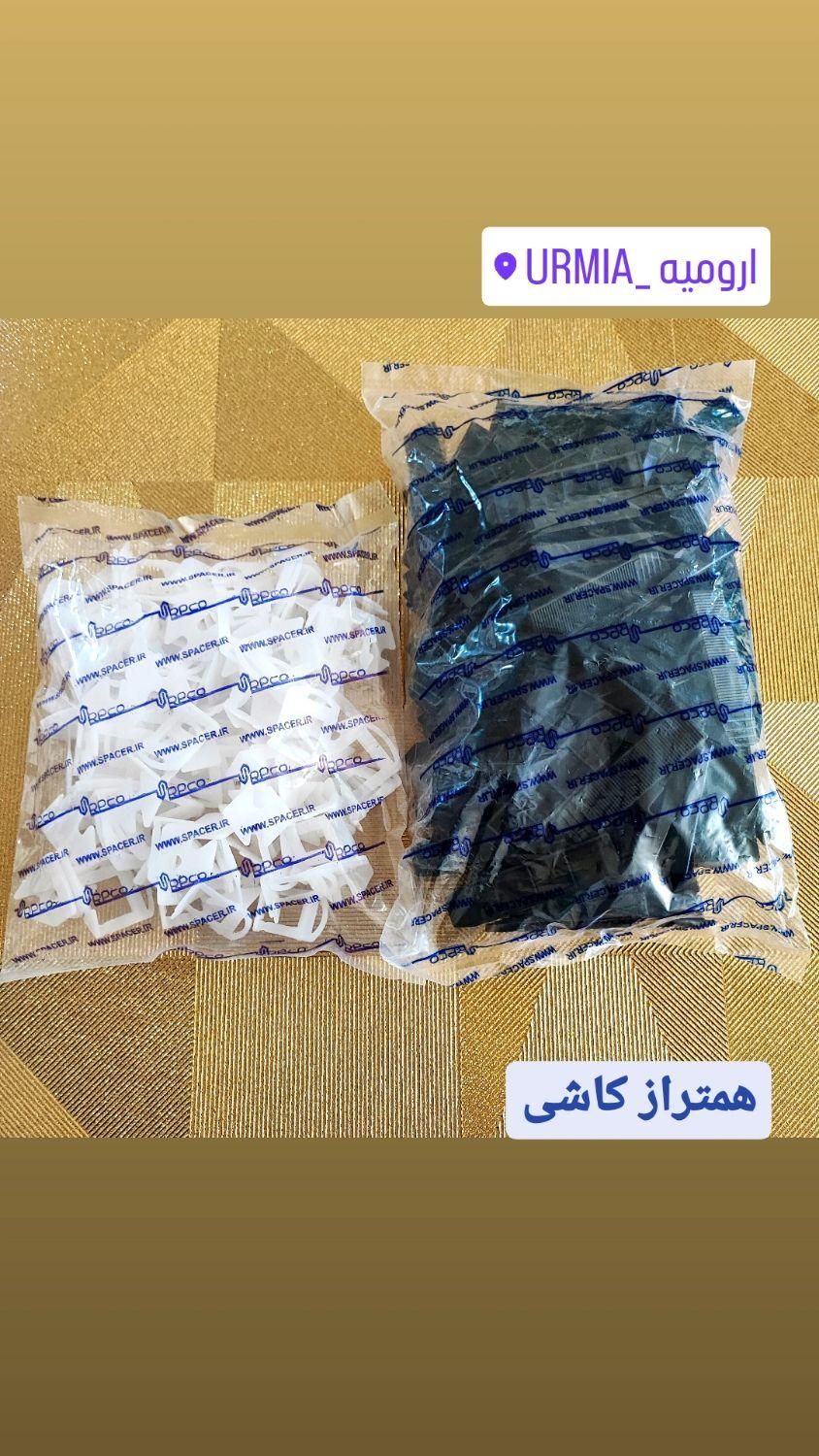 همتراز کلیپس گووه گیره صلیب گیره کاشی کاشیکاری