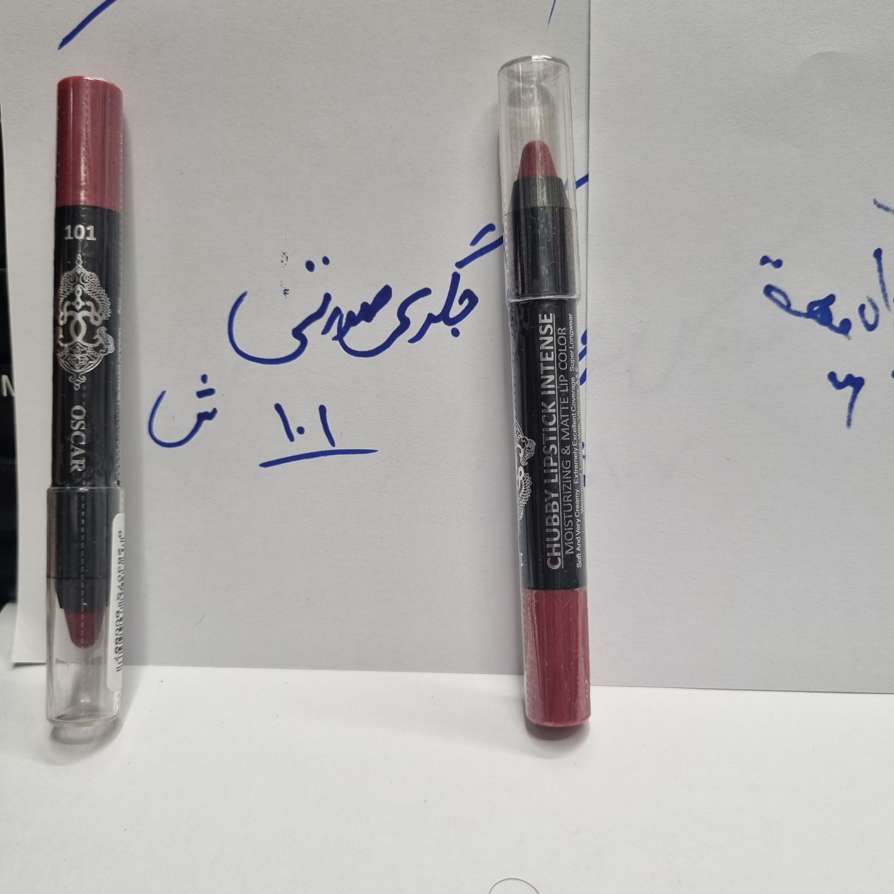 رژلب مات مخملی بدون سرب اسکار