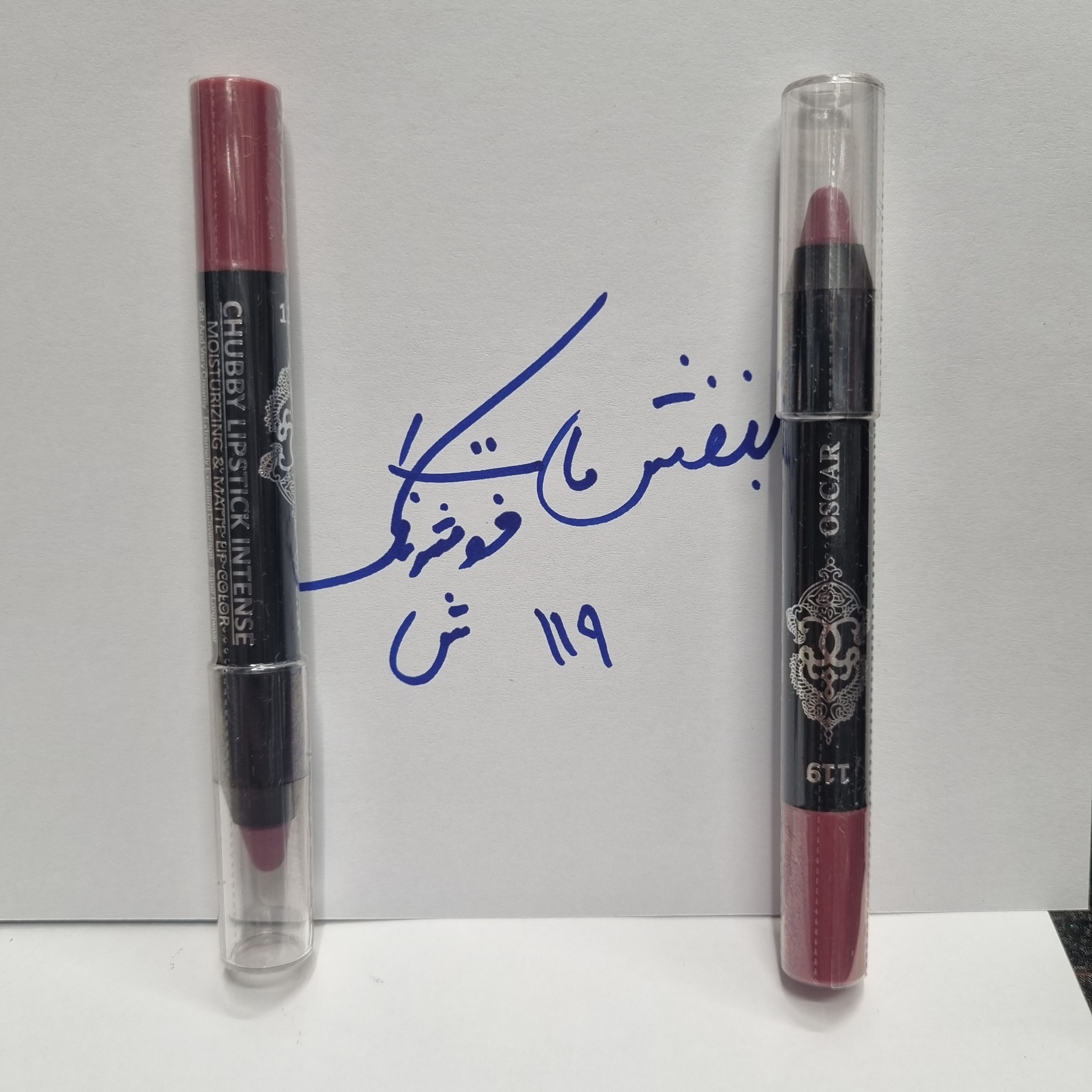 رژلب بادوام بدون سرب اسکارآلمانی