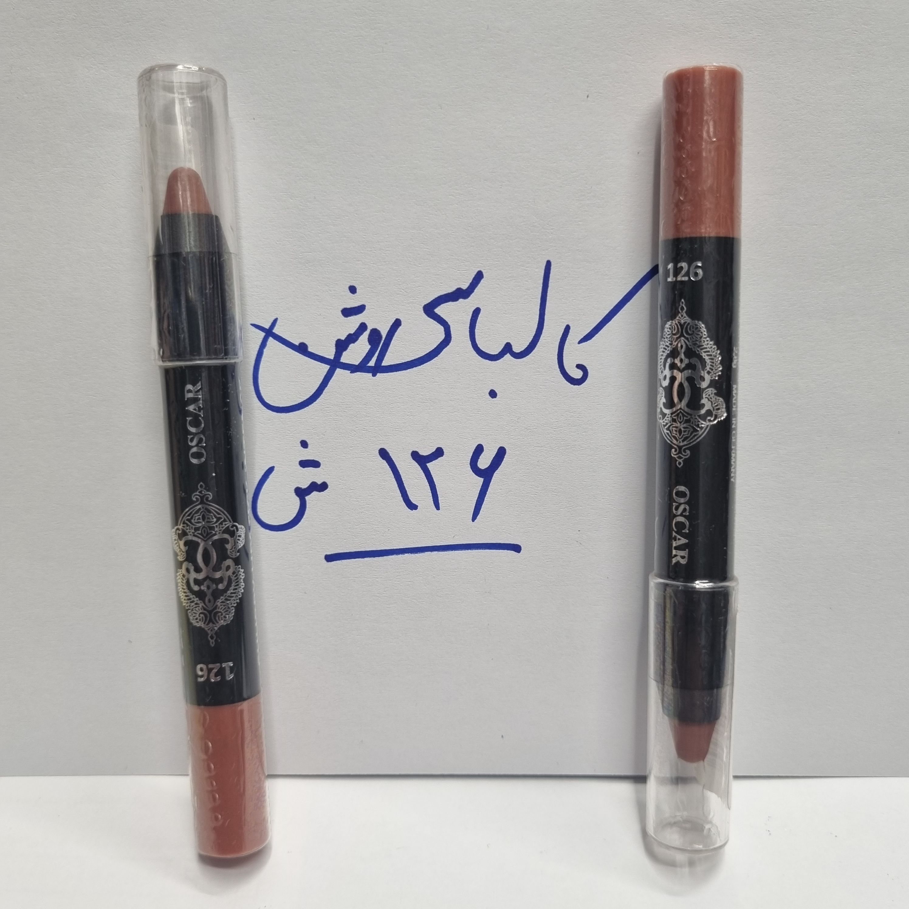 رژلب بدون سرب بادوام آلمانی اسکار