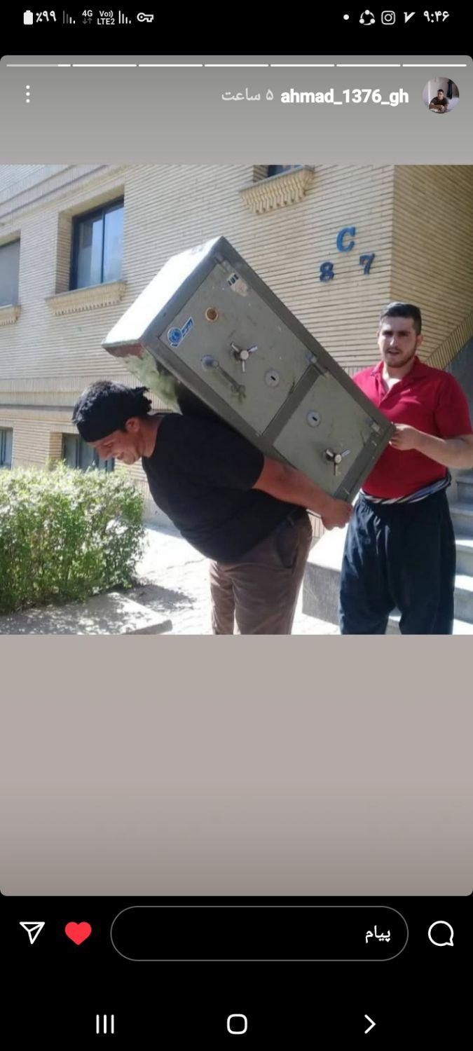 خدمات اتوبار باربری قلهک بار۶۶۰۰۱۹۴۲