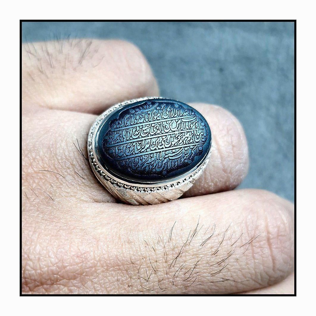 انگشتر حدید با مهر استاد کیهان