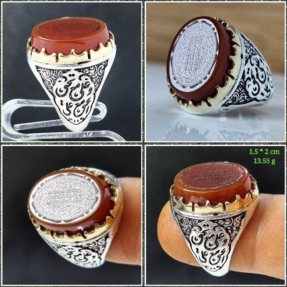 انگشتر عقیق خطی