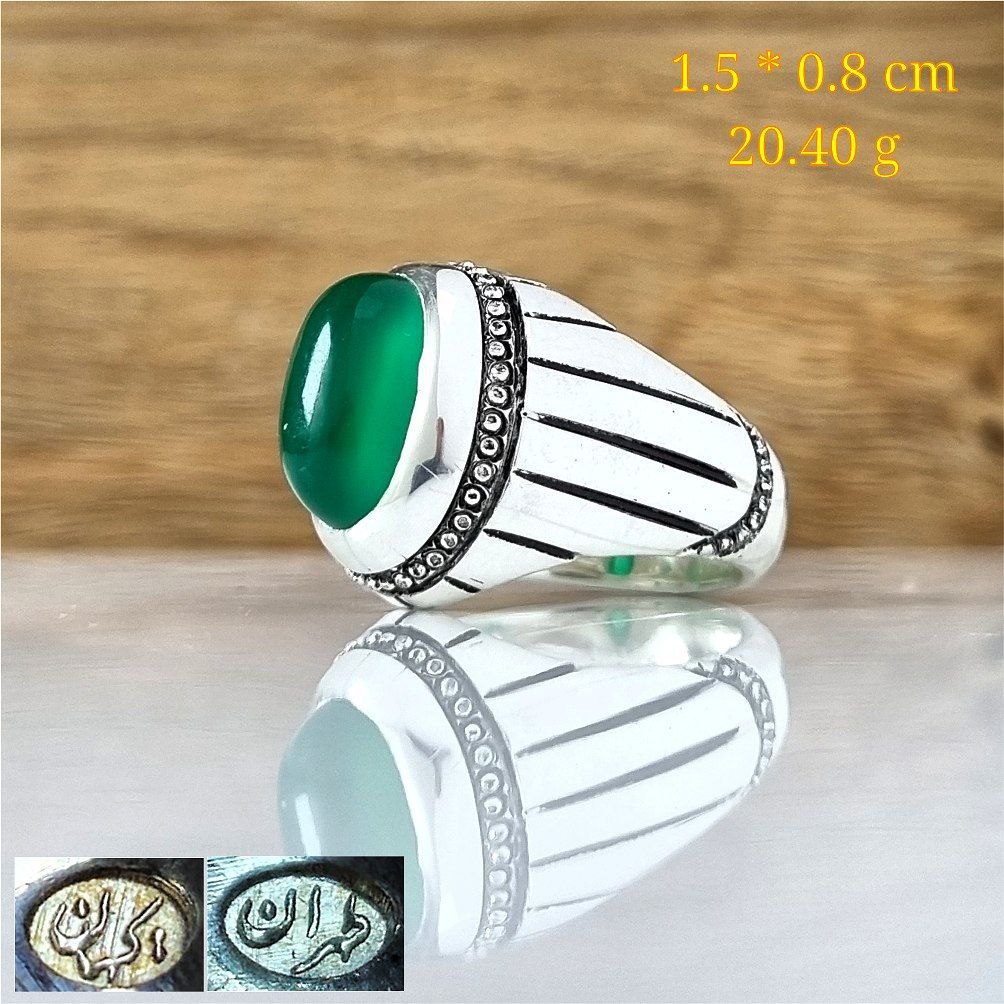 انگشتری عقیق برزیلی ساخت استاد کیهان