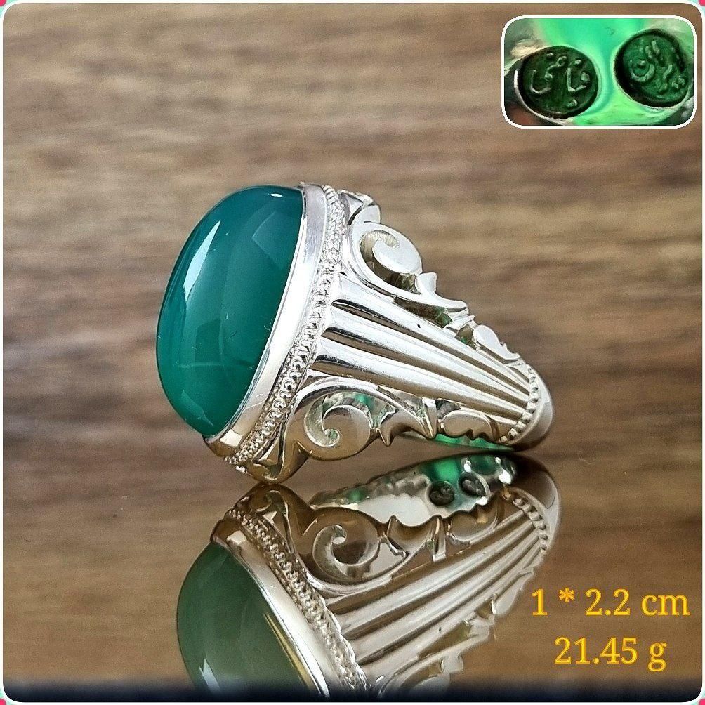انگشتر عقیق سبز رکاب دستساز استاد فیاضی