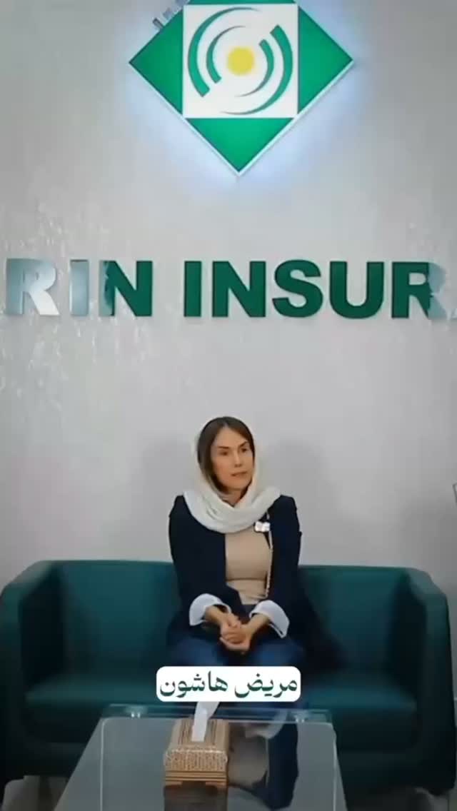 ⛔️ لطفاً قبل از رد کردن این ویدیو، فقط ۱۰ ثانیه وقت بگذار...
