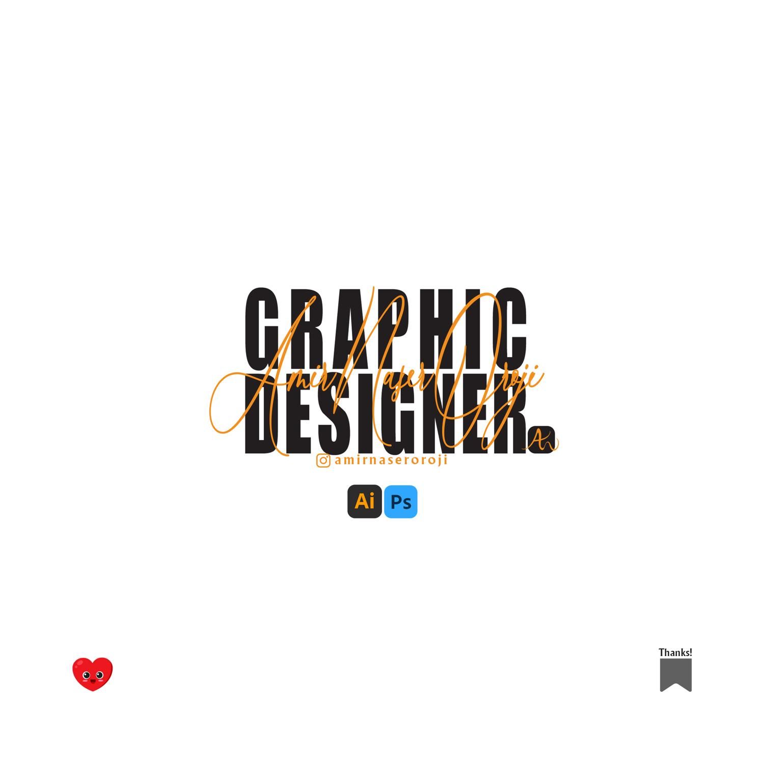 صفر تا صد طراحی و چاپ