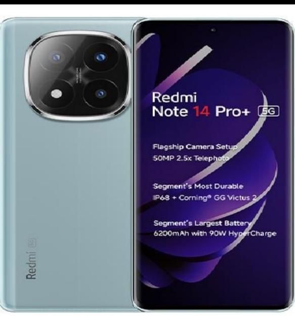 نوت ۱۴ پرو پلاس note 14 pro plastic اقساط