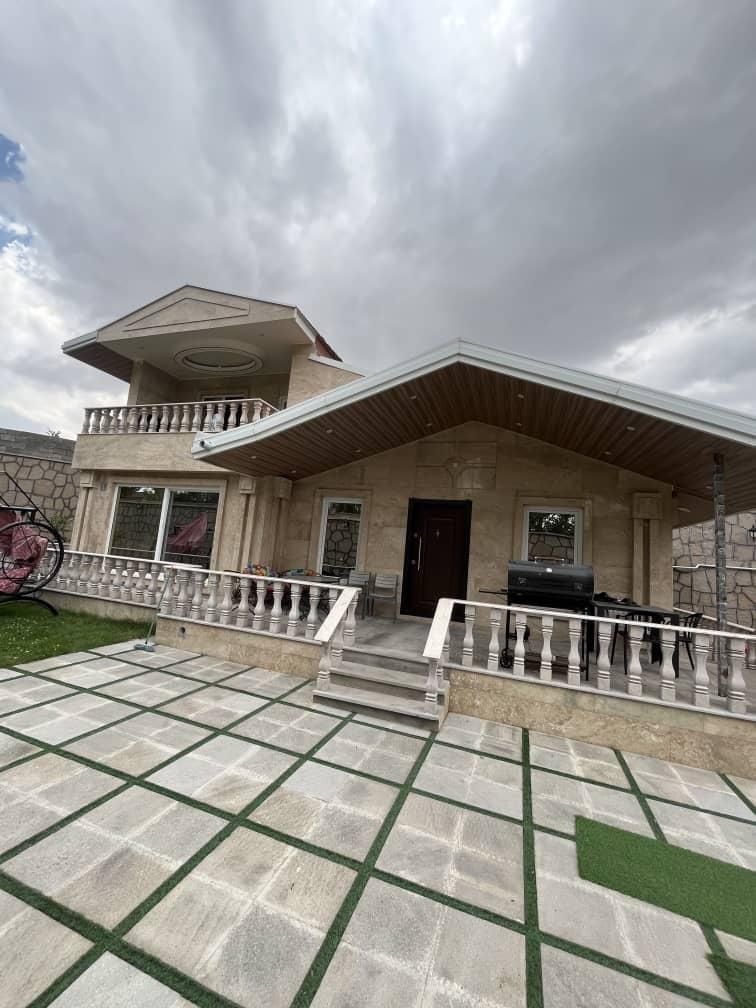 املاک الماس
