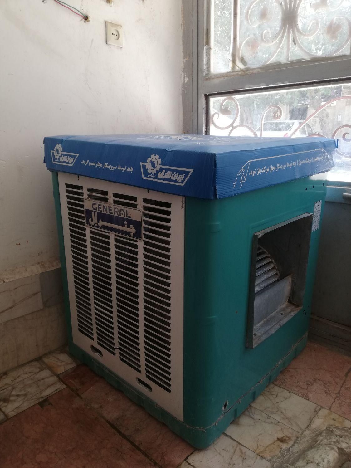 کولر ابی 3500جنرال