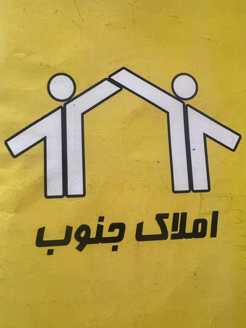 رهن و اجاره مغازه مناسب همه مشاغل