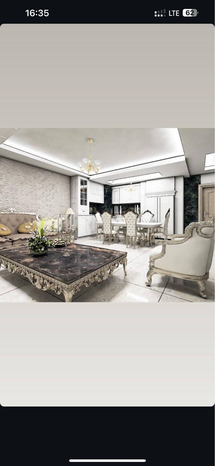 سرمایه گذاری امن با مراحل پرداختی