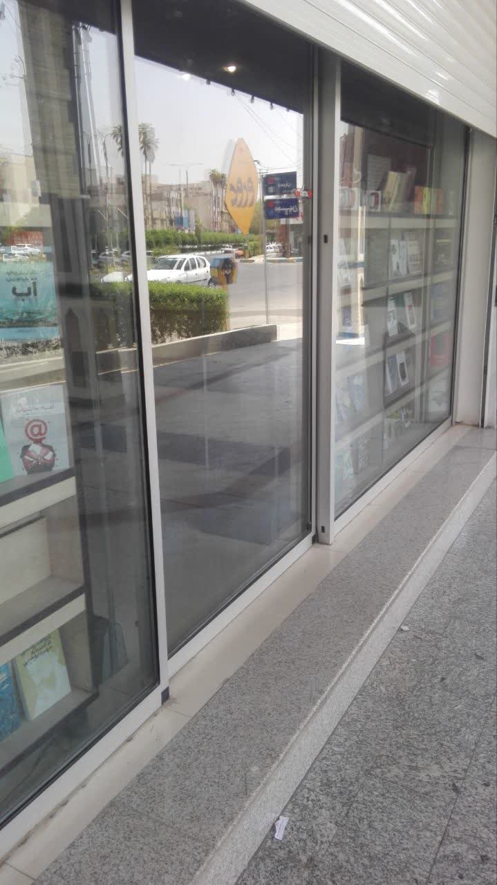 درب اتوماتیک