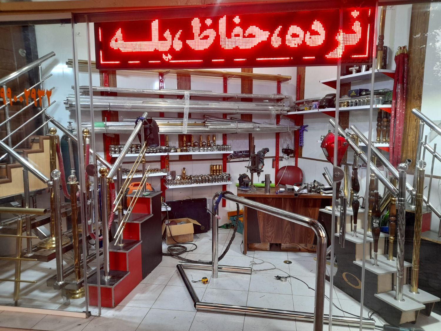 نرده استیل . پله تمام استیل . حفاظ بانکی پنجره