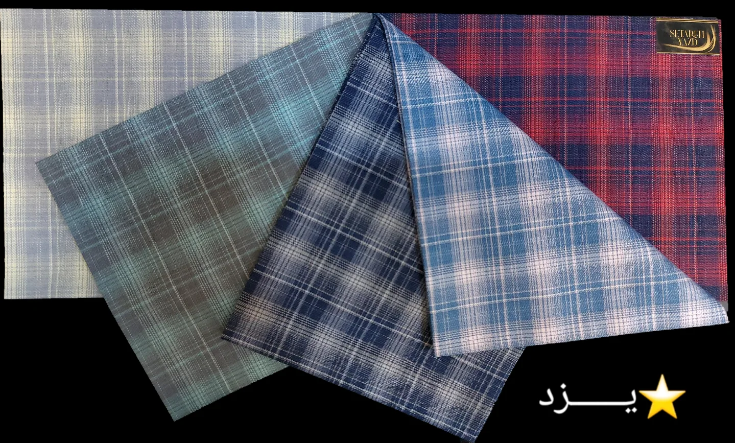 طرحدار چهارخانه