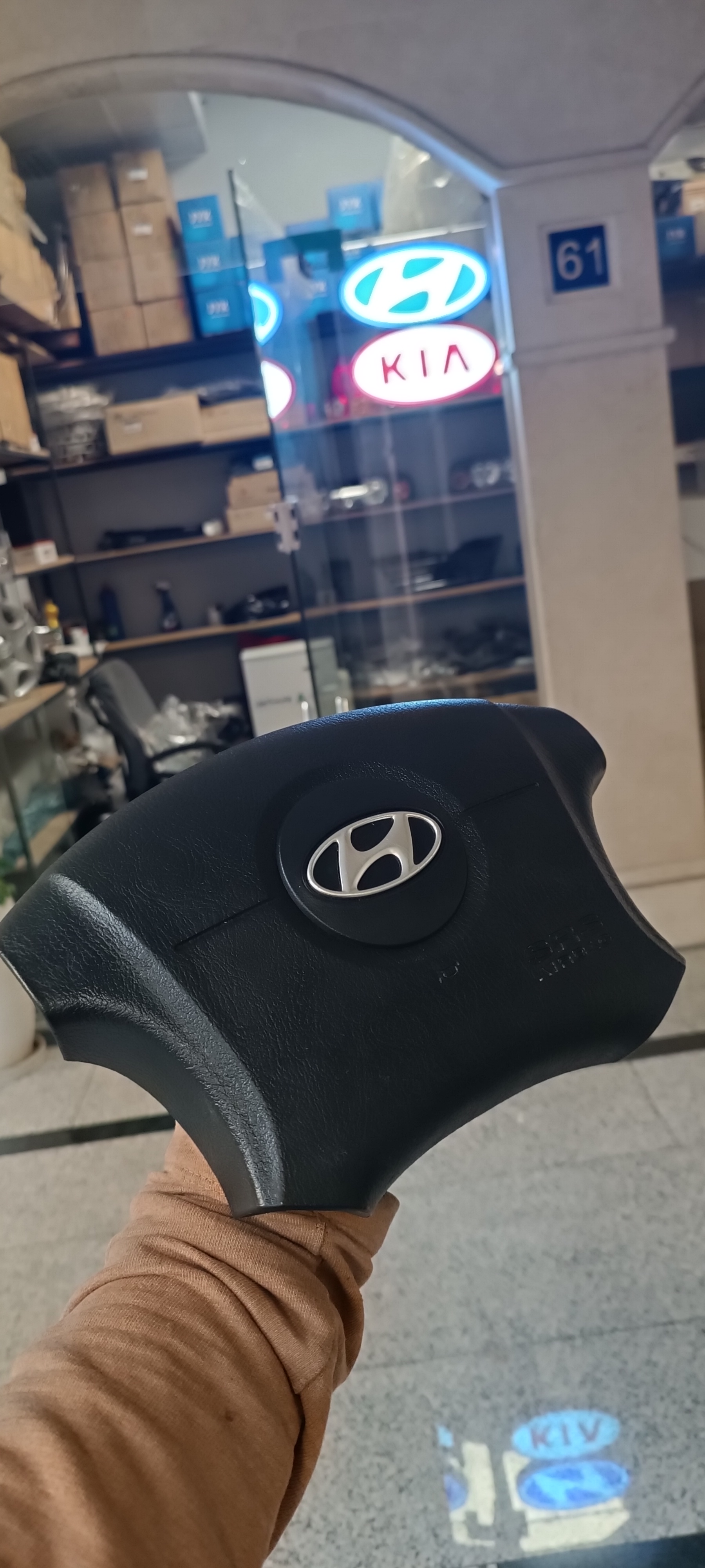 لوازم هیوندای کیا