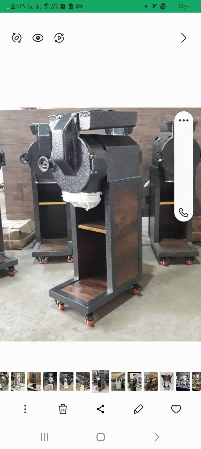 استخدام کارگر ساده،ماهر تراشکار جوشکار تهران