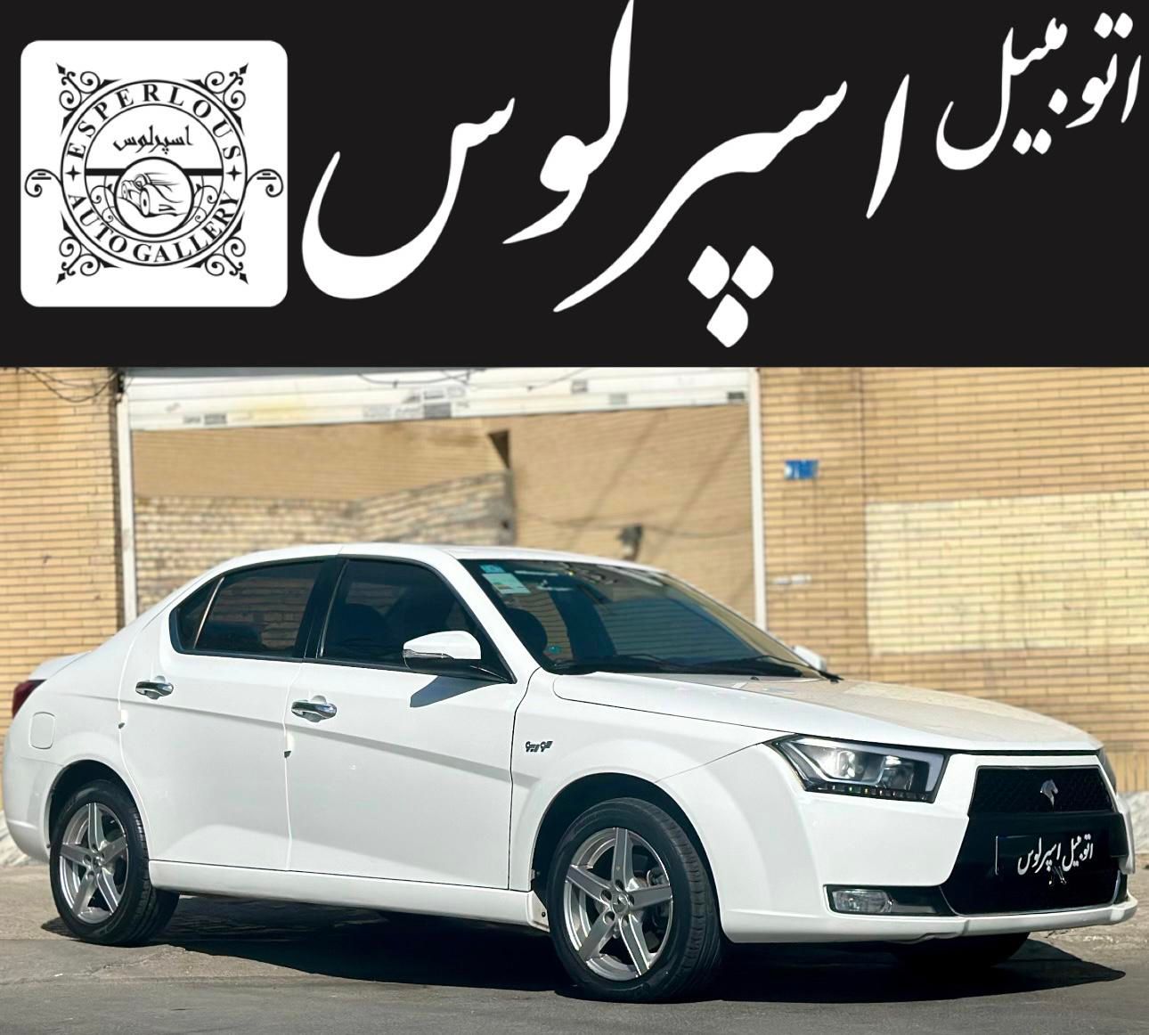 دنا پلاس اتوماتیک، مدل ۱۴۰۲