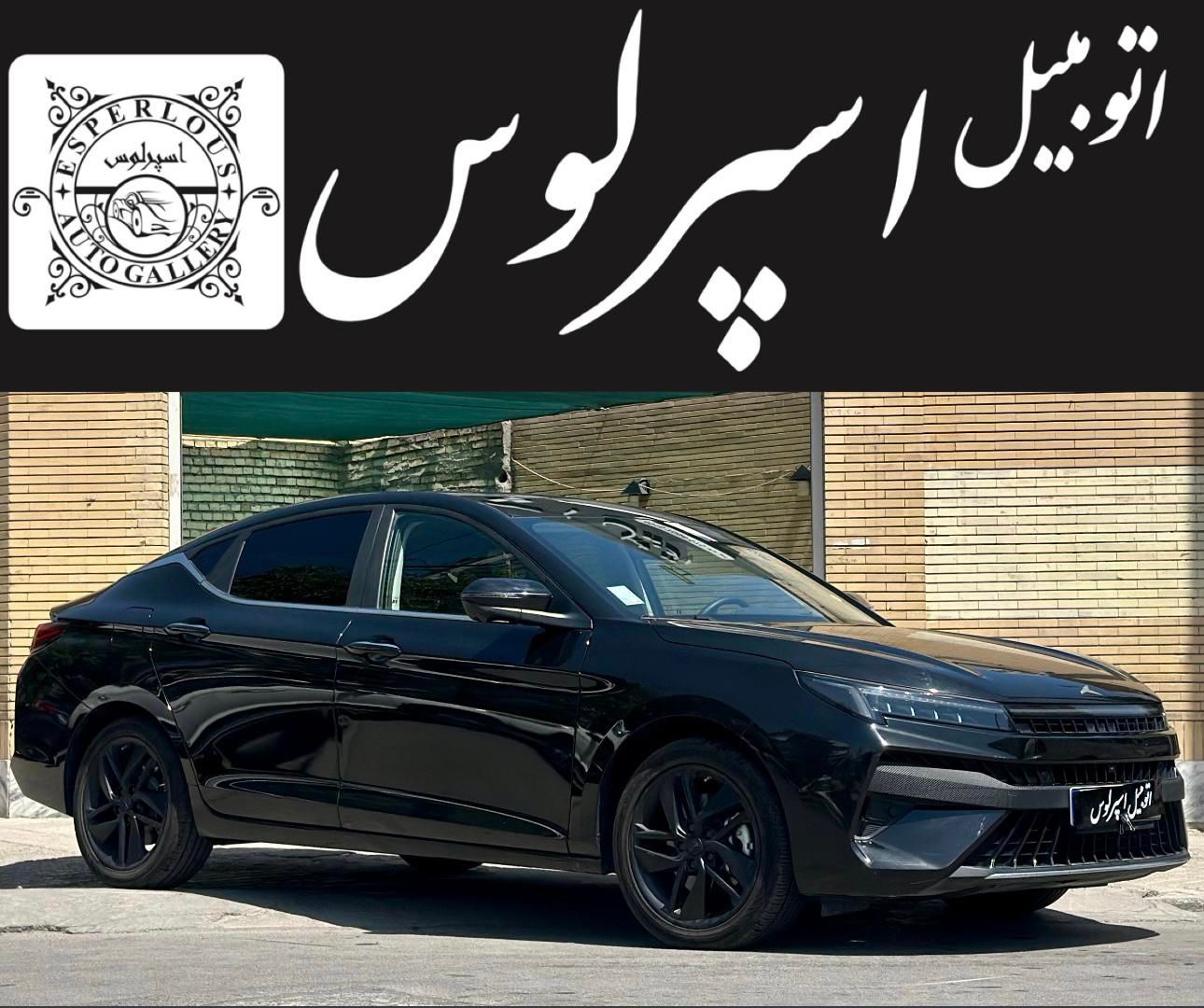 کی ام سی جی۷ j7 مدل ۱۴۰۲