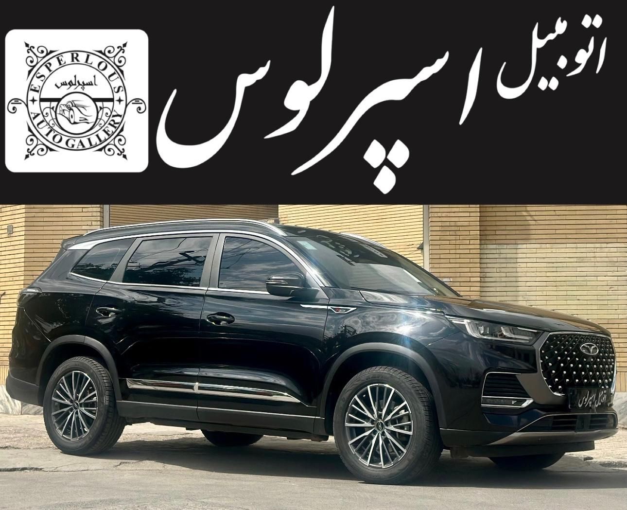 فونیکس تیگو 8 پرومکس، مدل۱۴۰۲/ نقد و اقساط