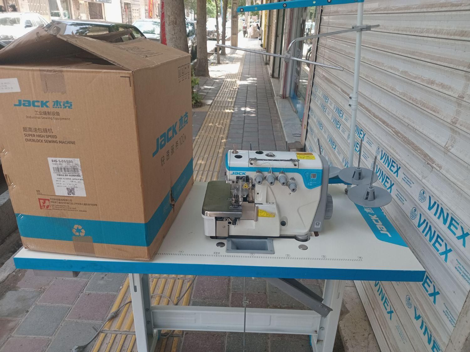 زیگزال ۵نخ E4S