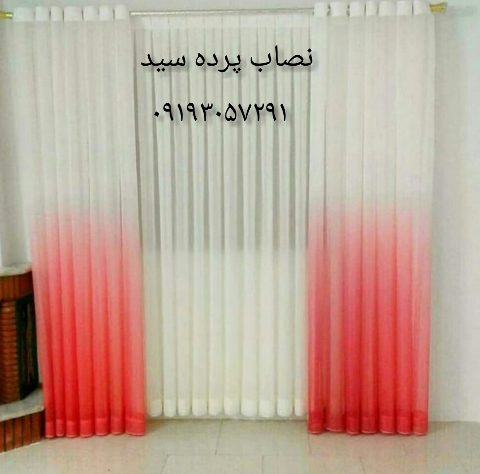seyed_nasab_curtain_33