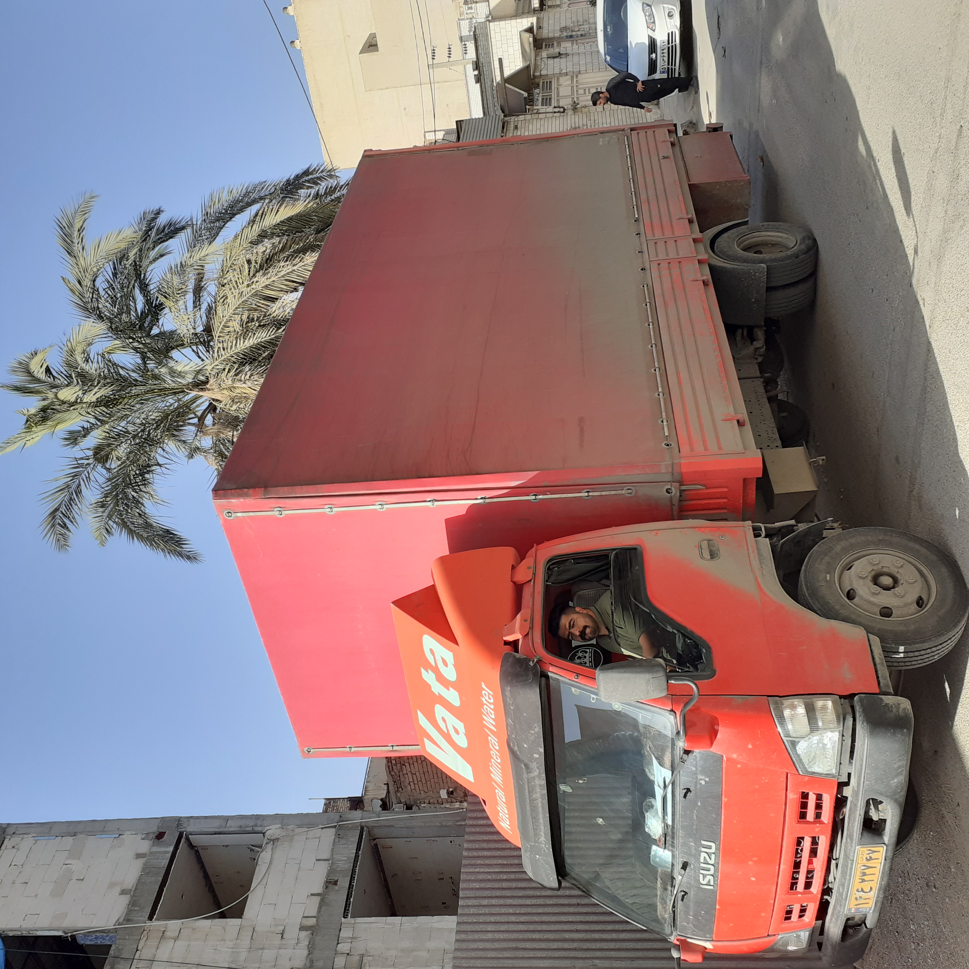 باربری زاگرس