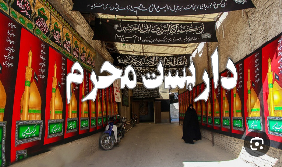 داربست چهارپایه چرخدار .نما.خیمه.بنر