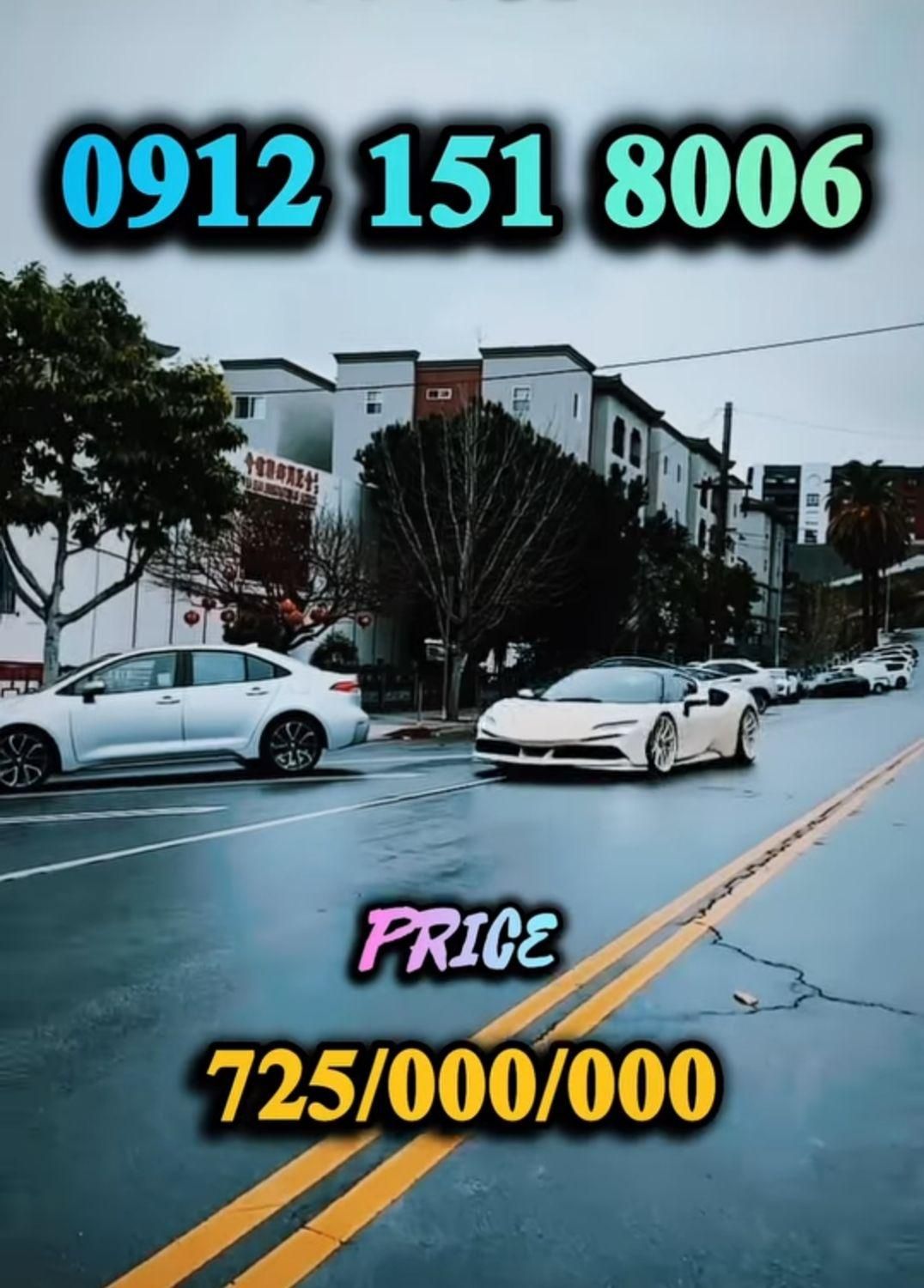 0912.151.8006