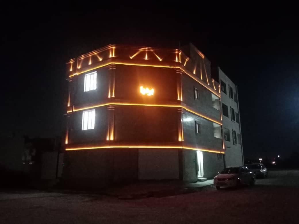 املاک بوم