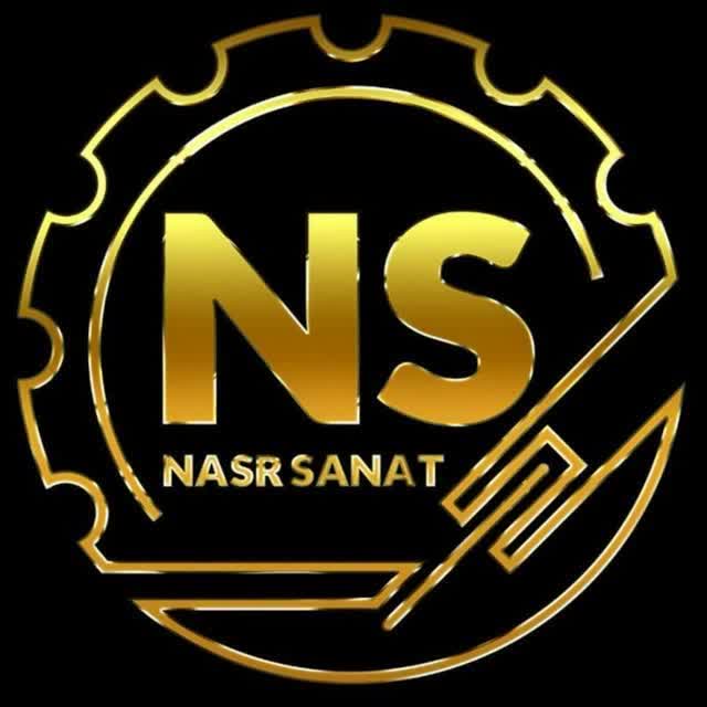 شرکت نصرصنعت کاشان
