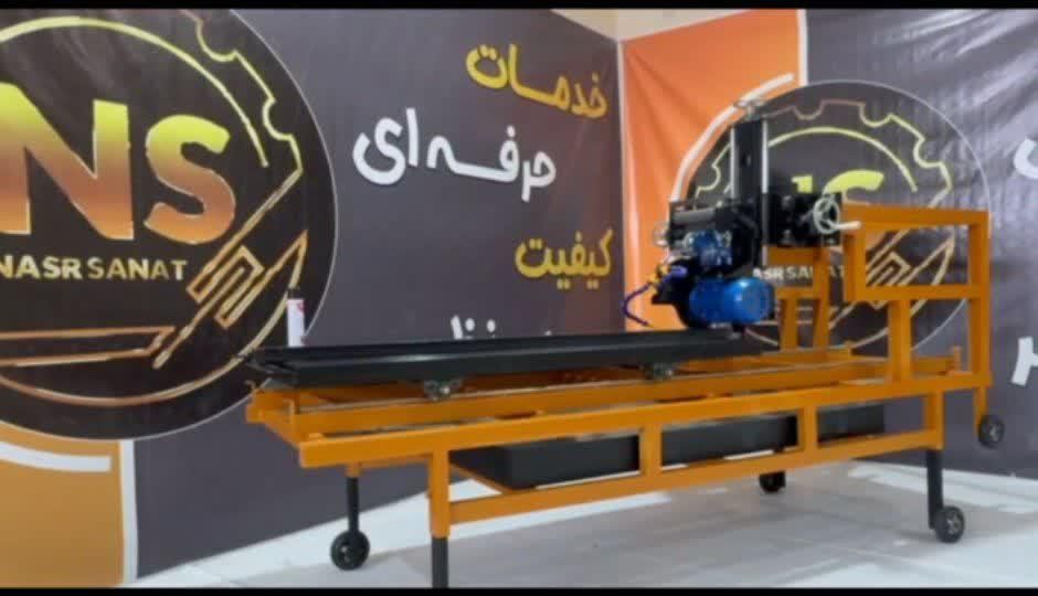 دستگاههای سنگبری نصرصنعت