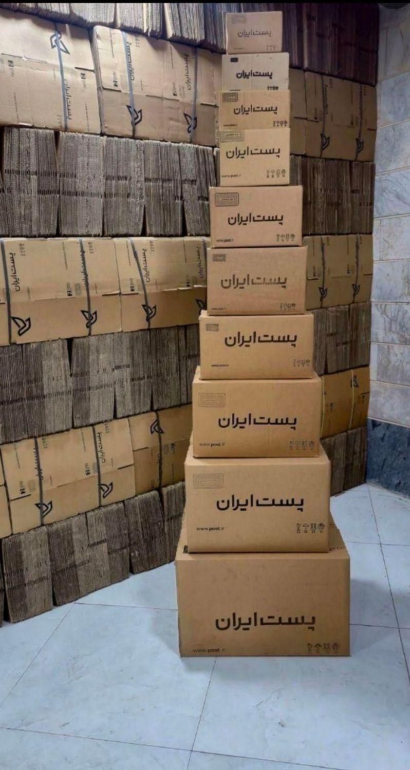 پاکت وکارتون پستی واسباب کشی