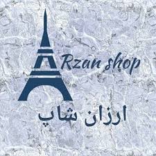 ارزان شاپ