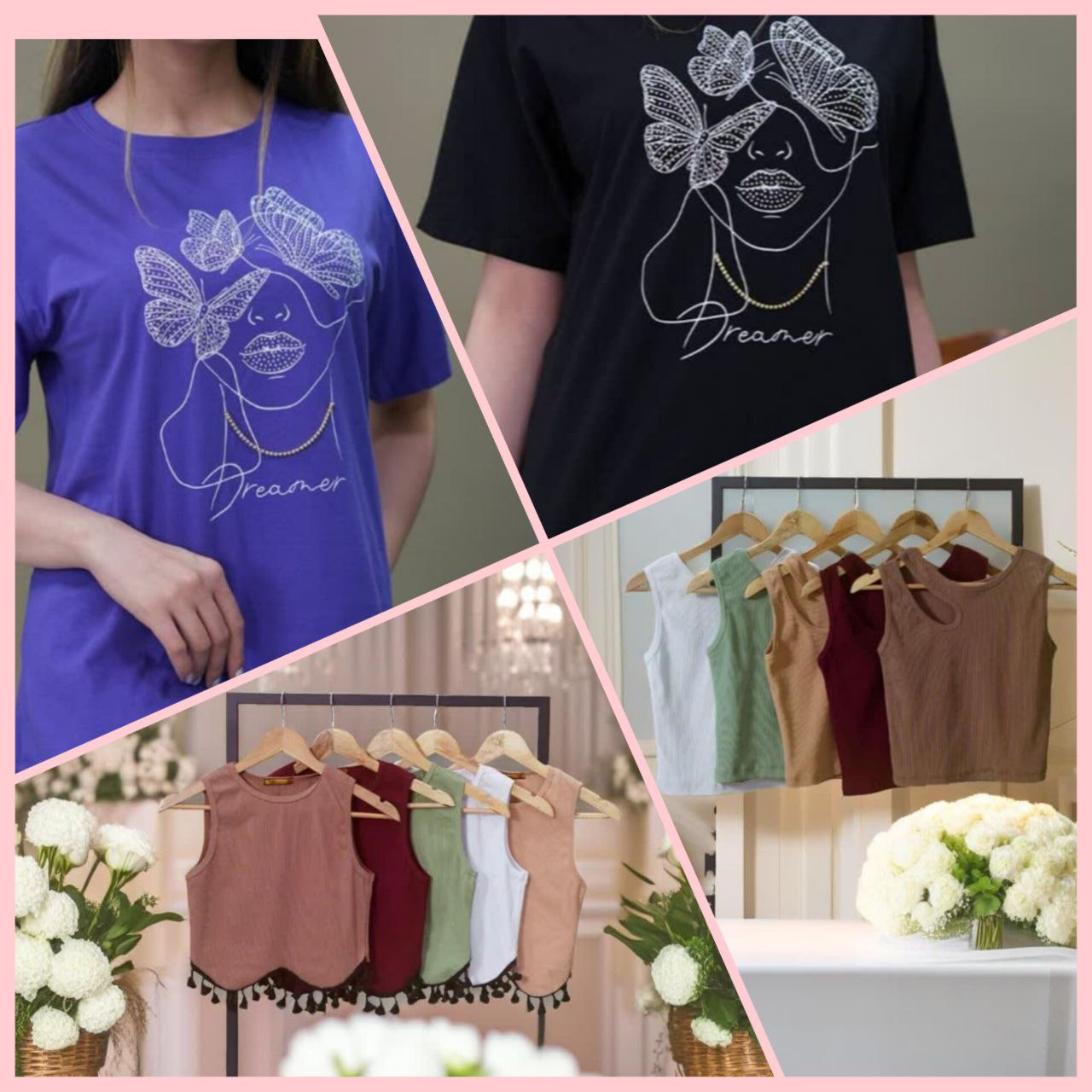 ارزانسرای لباس خانگی زنانه و دخترانه لاله پوش