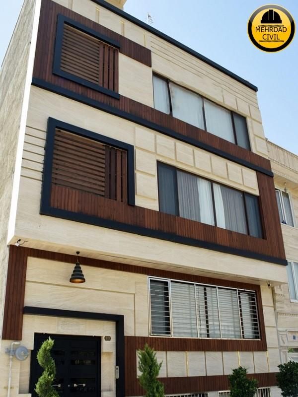 املاک کاردان