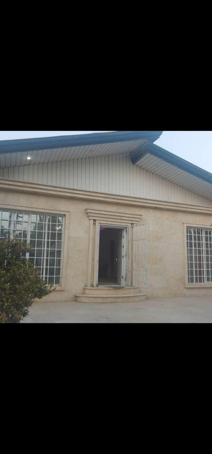 املاک کاردان