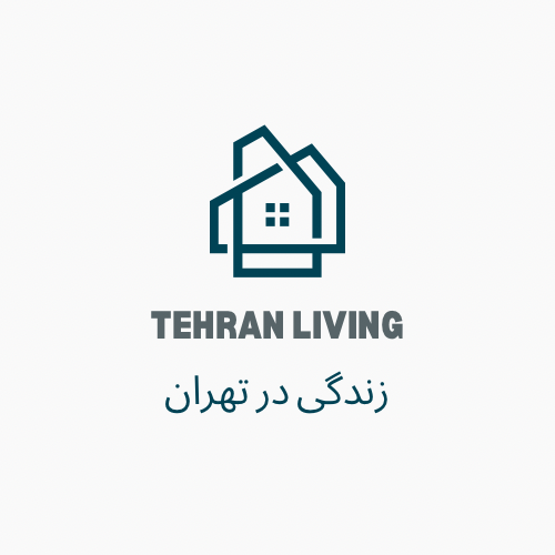 املاک زندگی