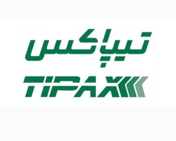 جمع‌آوری ارسالی‌های تیپاکس در محل شما